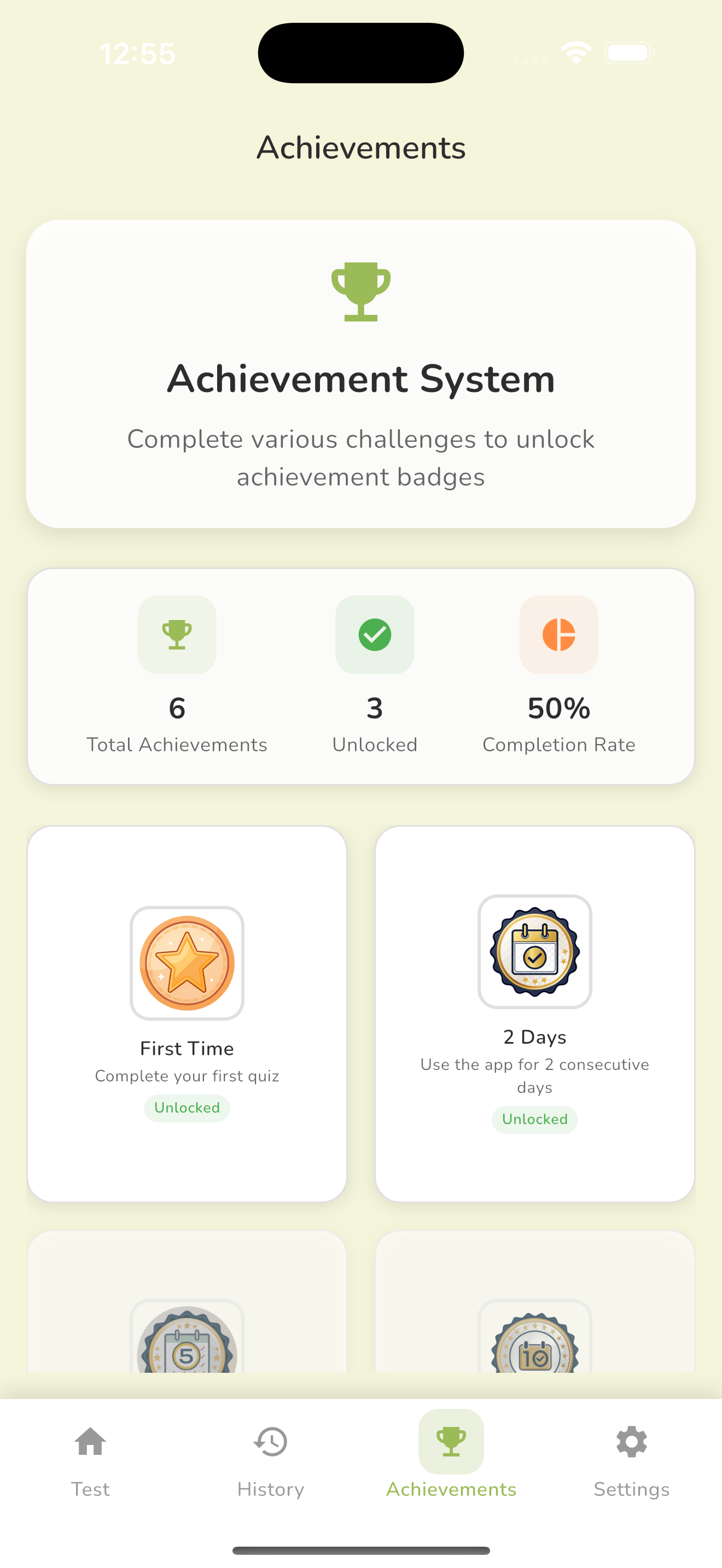 Achievement System Screenshot