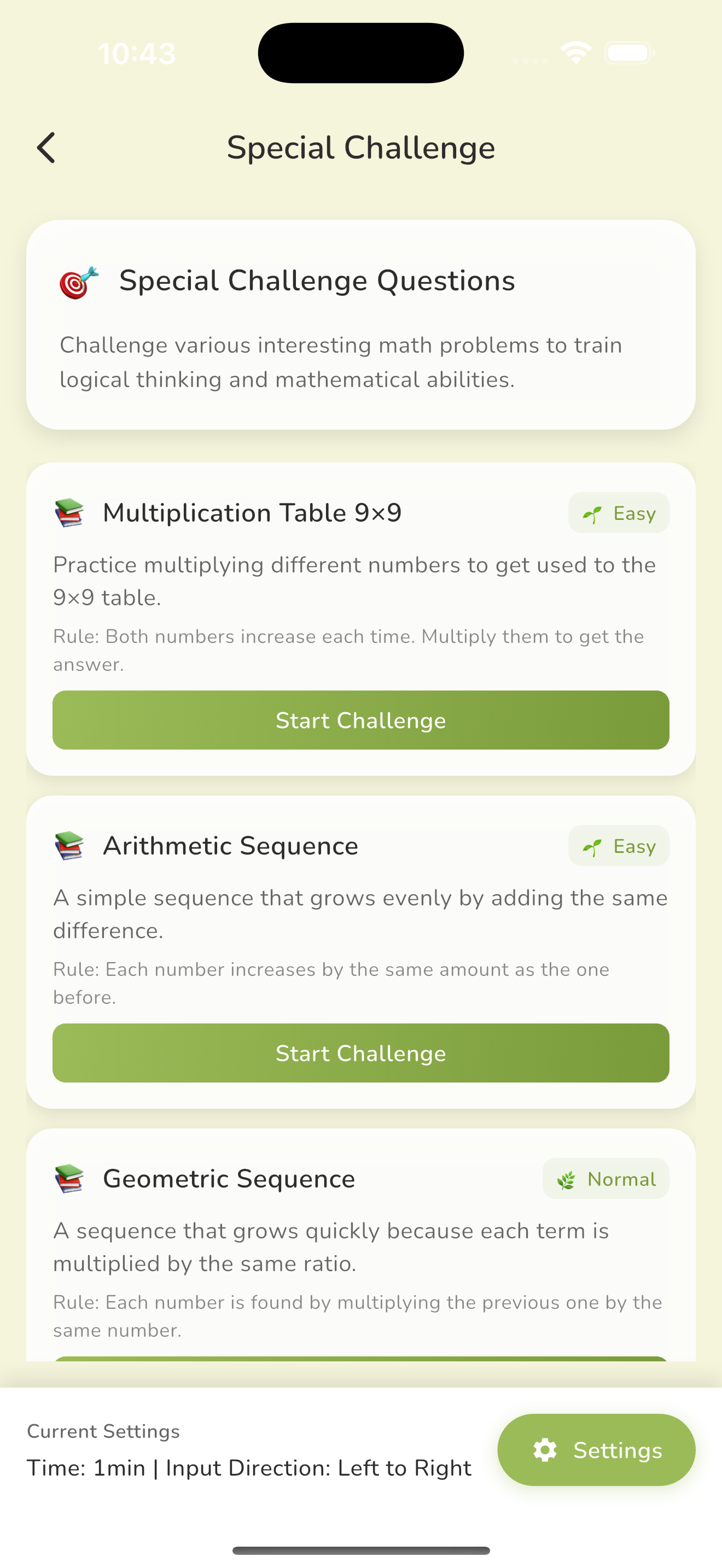 Special Challenge Selection Page Screenshot